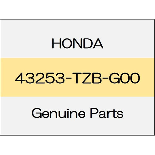 [NEW] JDM HONDA FIT GR Rear brake splash guard (R) 43253-TZB-G00 GENUINE OEM