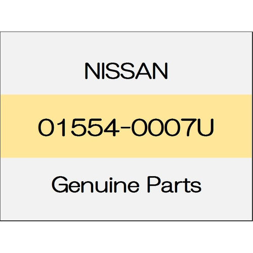 [NEW] JDM NISSAN NOTE E12 Clip 01554-0007U GENUINE OEM