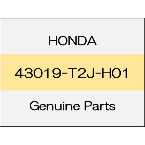 [NEW] JDM HONDA ACCORD HYBRID CR Rear caliper sub-Assy (L) 43019-T2J-H01 GENUINE OEM