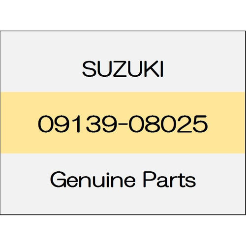 [NEW] JDM SUZUKI JIMNY JB64 Screw 09139-08025 GENUINE OEM