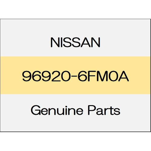 [NEW] JDM NISSAN X-TRAIL T32 Console box lid Assy 1706 ~ 96920-6FM0A GENUINE OEM