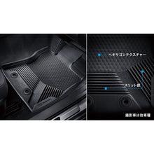 Load image into Gallery viewer, [NEW] JDM Subaru IMPREZA GU Tray Mat Genuine OEM
