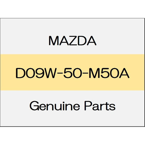 [NEW] JDM MAZDA DEMIO DJ Rear door garnish (R) D09W-50-M50A GENUINE OEM
