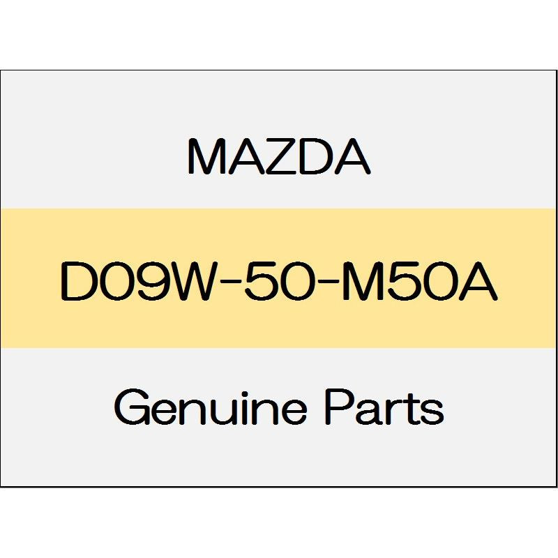 [NEW] JDM MAZDA DEMIO DJ Rear door garnish (R) D09W-50-M50A GENUINE OEM