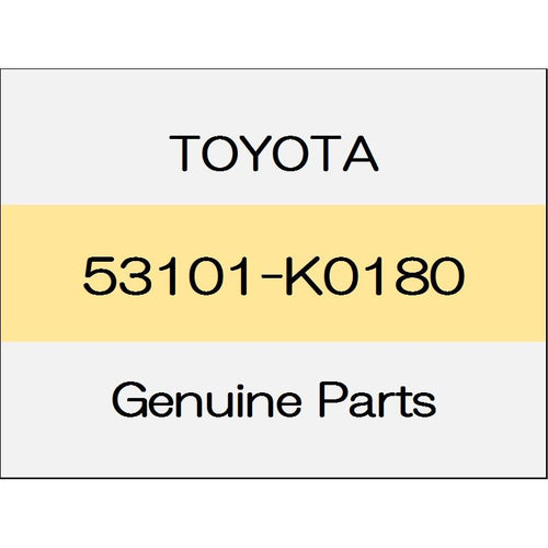 [NEW] JDM TOYOTA YARIS A1#,H1#,P210 Radiator grill clearance panoramic view advanced with a park with a monitor with sonar Z 53101-K0180 GENUINE OEM