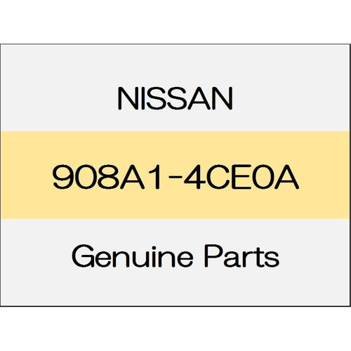 [NEW] JDM NISSAN X-TRAIL T32 Back door stopper (L) 908A1-4CE0A GENUINE OEM