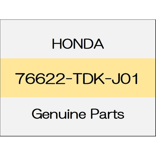 [NEW] JDM HONDA CIVIC HATCHBACK FK7 The blade rubber (R) 76622-TDK-J01 GENUINE OEM