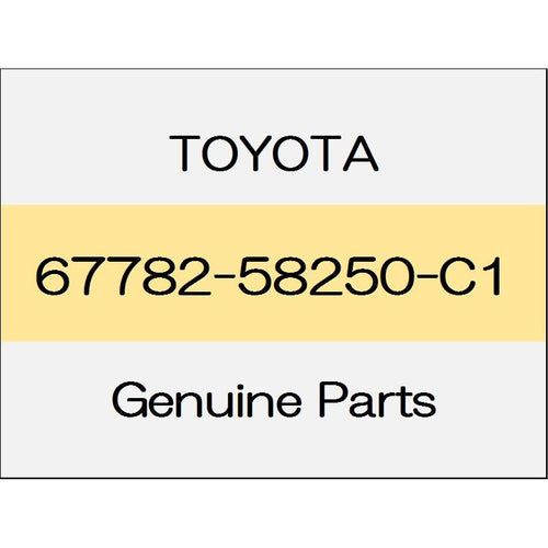 [NEW] JDM TOYOTA ALPHARD H3# Front door trim ornament sub Assy (L) ~ 1801 trim code (21) 67782-58250-C1 GENUINE OEM