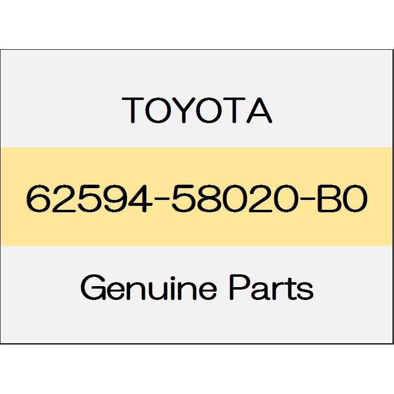 [NEW] JDM TOYOTA ALPHARD H3# Side trim the base plate (L) ~ 1801 62594-58020-B0 GENUINE OEM