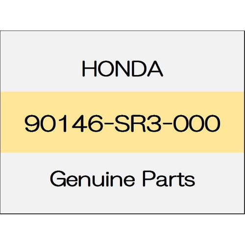 [NEW] JDM HONDA CIVIC HATCHBACK FK7 Clip, headrest cover 90146-SR3-000 GENUINE OEM