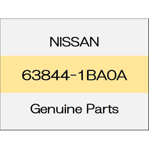 [NEW] JDM NISSAN SKYLINE CROSSOVER J50 Front fender front protector (R) 63844-1BA0A GENUINE OEM