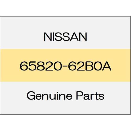 [NEW] JDM NISSAN GT-R R35 Food front seal 65820-62B0A GENUINE OEM