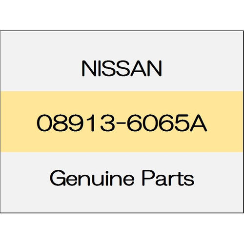 [NEW] JDM NISSAN SKYLINE CROSSOVER J50 Nut 08913-6065A GENUINE OEM