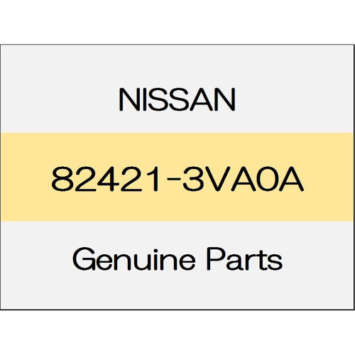 [NEW] JDM NISSAN NOTE E12 Riyadh Alloa hinge Assy (L) 82421-3VA0A GENUINE OEM