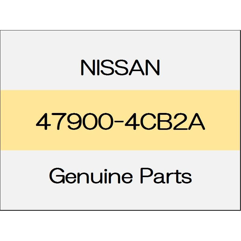 [NEW] JDM NISSAN X-TRAIL T32 Anti-skid rear sensor Assy 1509 ~ 1706 47900-4CB2A GENUINE OEM