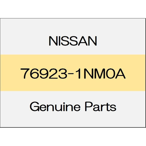 [NEW] JDM NISSAN Skyline Sedan V36 Body side rear welt (R) trim code (G) 76923-1NM0A GENUINE OEM