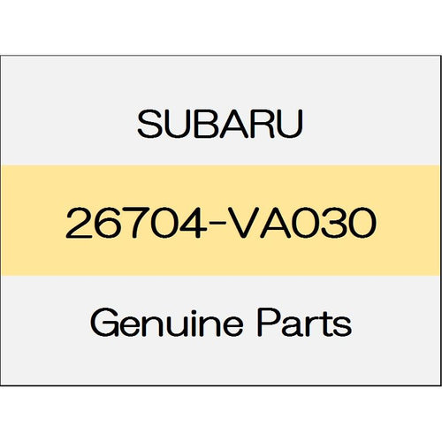 [NEW] JDM SUBARU WRX STI VA Rear brake back plate (L) 26704-VA030 GENUINE OEM