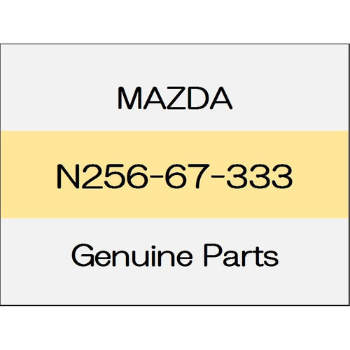 [NEW] JDM MAZDA ROADSTER ND Front blade rubber (L) N256-67-333 GENUINE OEM