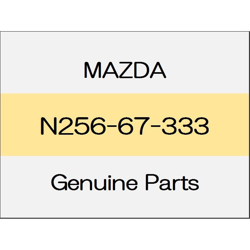 [NEW] JDM MAZDA ROADSTER ND Front blade rubber (L) N256-67-333 GENUINE OEM