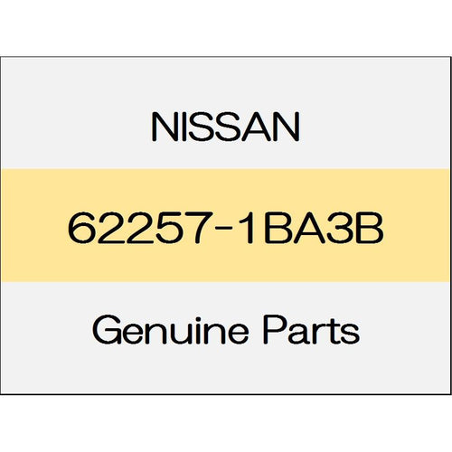 [NEW] JDM NISSAN SKYLINE CROSSOVER J50 Front facia Shi Knitting Shah (L) 1011 ~ with intelligent cruise control 62257-1BA3B GENUINE OEM