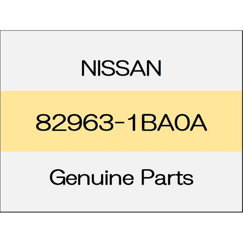 [NEW] JDM NISSAN SKYLINE CROSSOVER J50 Riyadh Apuru handle bracket (L) 82963-1BA0A GENUINE OEM