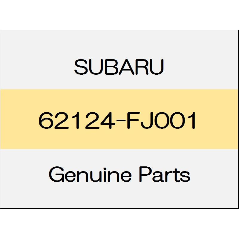 [NEW] JDM SUBARU WRX S4 VA Rear door check Assy 62124-FJ001 GENUINE OEM