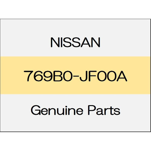 [NEW] JDM NISSAN GT-R R35 Front kicking plate outer (R) 769B0-JF00A GENUINE OEM