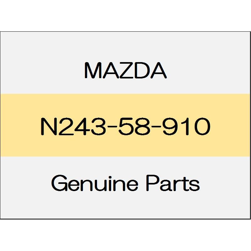 [NEW] JDM MAZDA ROADSTER ND Glass stopper N243-58-910 GENUINE OEM