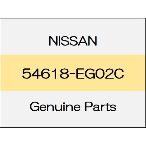 [NEW] JDM NISSAN GT-R R35 Stabilizer connecting rod Assy (R) 54618-EG02C GENUINE OEM