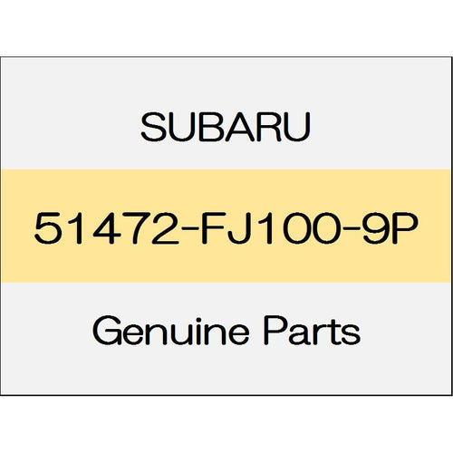 [NEW] JDM SUBARU WRX STI VA Side rail reinforcement Comp (R) 51472-FJ100-9P GENUINE OEM