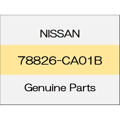 [NEW] JDM NISSAN FAIRLADY Z Z34 Gas filler opener lock & rod Assy 78826-CA01B GENUINE OEM