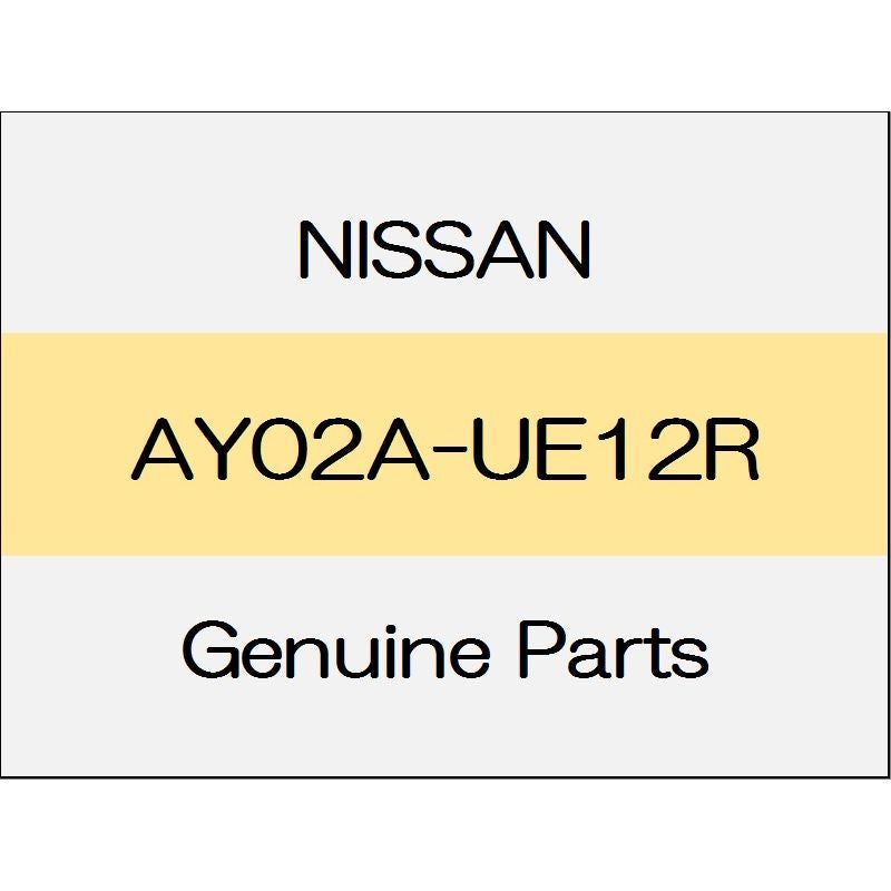 [NEW] JDM NISSAN NOTE E12 Windshield wiper blade Assy (L) AY02A-UE12R GENUINE OEM