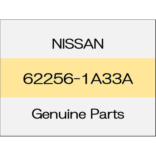 [NEW] JDM NISSAN X-TRAIL T32 Front bumper finisher (R) 62256-1A33A GENUINE OEM