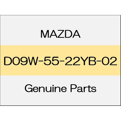 [NEW] JDM MAZDA DEMIO DJ Hole cover D09W-55-22YB-02 GENUINE OEM
