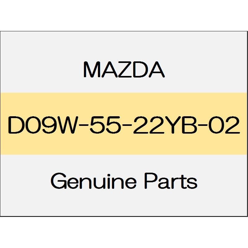 [NEW] JDM MAZDA DEMIO DJ Hole cover D09W-55-22YB-02 GENUINE OEM
