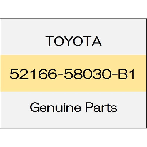 [NEW] JDM TOYOTA ALPHARD H3# Rear bumper cover upper (L) body color code (1G3) 52166-58030-B1 GENUINE OEM