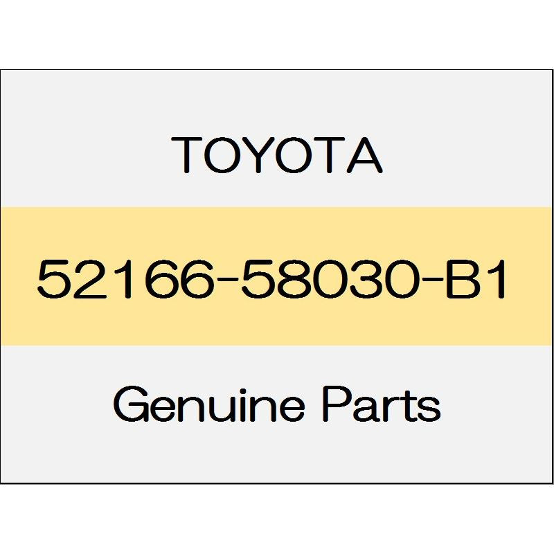 [NEW] JDM TOYOTA ALPHARD H3# Rear bumper cover upper (L) body color code (1G3) 52166-58030-B1 GENUINE OEM