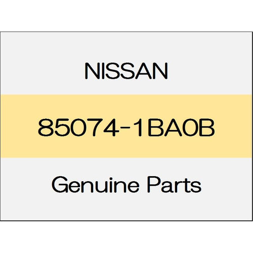 [NEW] JDM NISSAN SKYLINE CROSSOVER J50 Rear bumper side cover (R) 85074-1BA0B GENUINE OEM