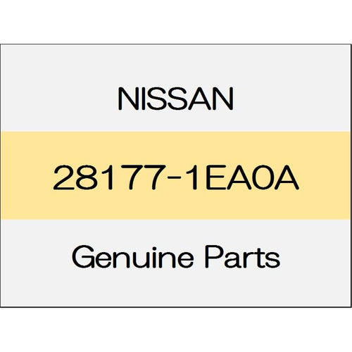 [NEW] JDM NISSAN FAIRLADY Z Z34 Front speaker grill (L) 28177-1EA0A GENUINE OEM