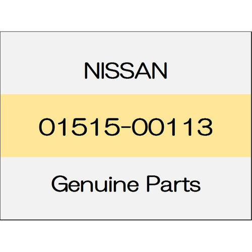 [NEW] JDM NISSAN FAIRLADY Z Z34 Blind rivet 01515-00113 GENUINE OEM