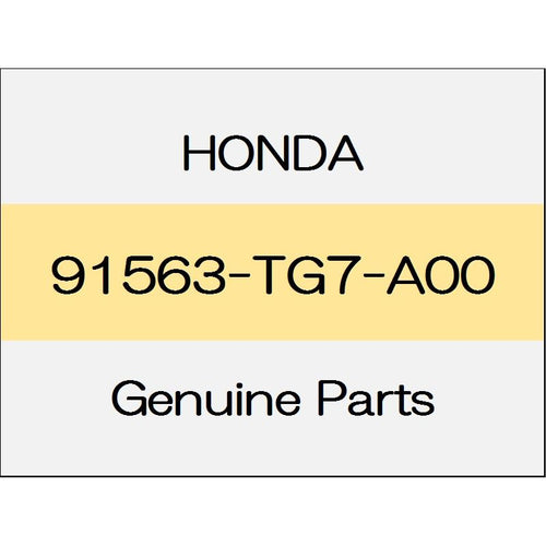 [NEW] JDM HONDA CR-V RW Side sill clip 91563-TG7-A00 GENUINE OEM