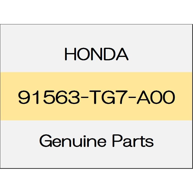 [NEW] JDM HONDA CR-V RW Side sill clip 91563-TG7-A00 GENUINE OEM