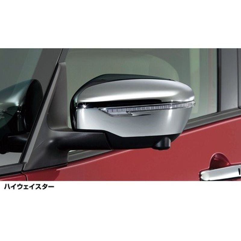 [NEW] JDM Nissan SERENA C27 Door Mirror Cover Chrome plating Genuine OEM