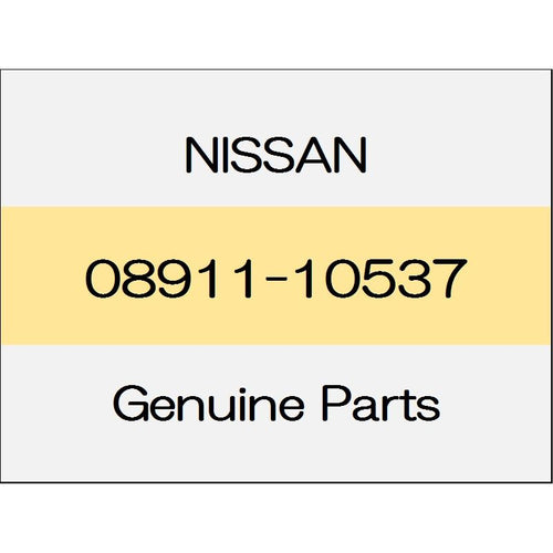 [NEW] JDM NISSAN GT-R R35 nut 08911-10537 GENUINE OEM