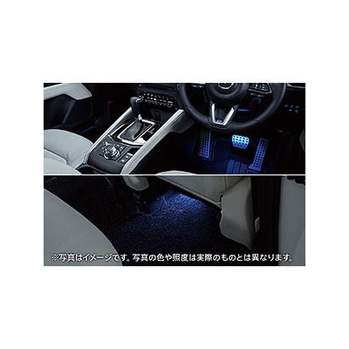 [NEW] JDM Mazda CX-5 KF Foot Light Blue Genuine OEM