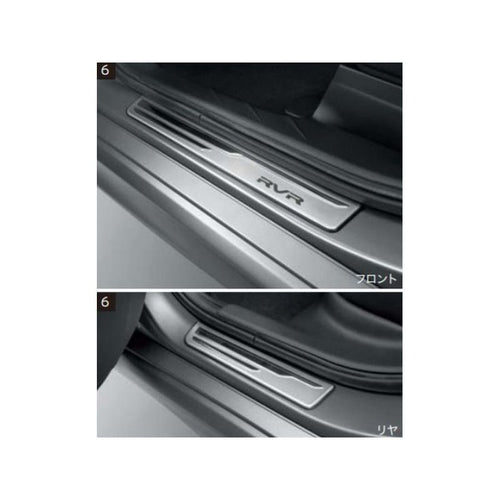 [NEW] JDM Mitsubishi RVR GA Scuff Plate Genuine OEM