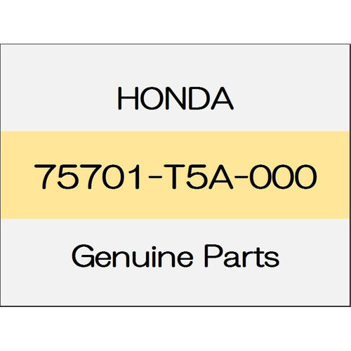 [NEW] JDM HONDA VEZEL RU Emblem Rear H ~1802 75701-T5A-000 GENUINE OEM