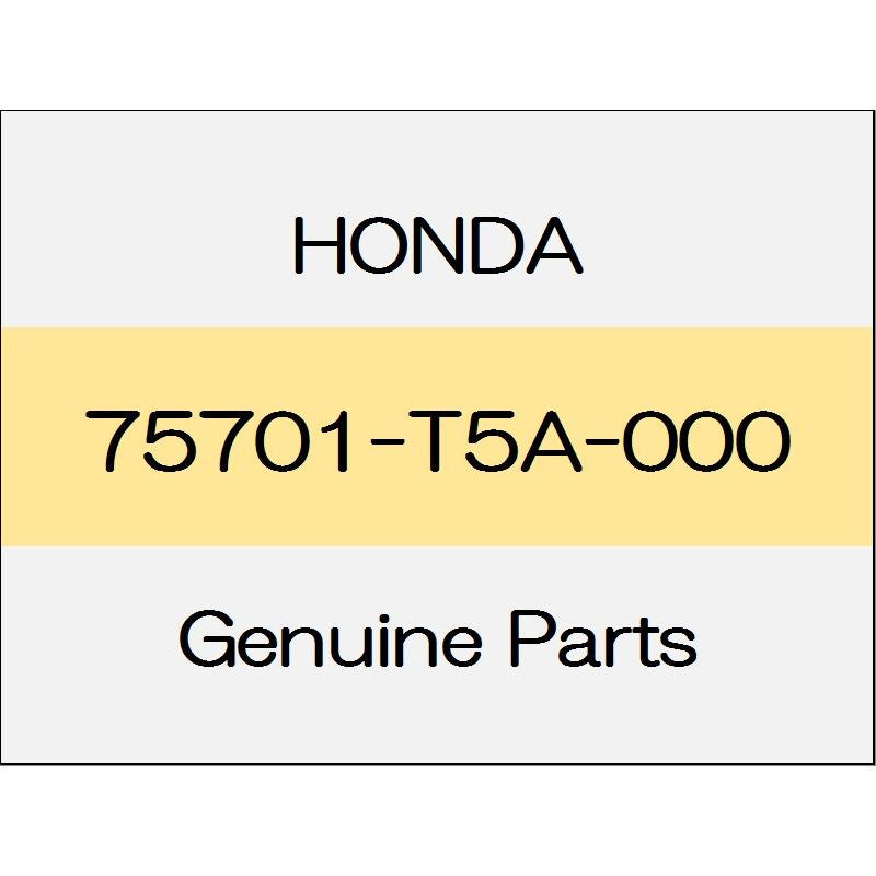 [NEW] JDM HONDA VEZEL RU Emblem Rear H ~1802 75701-T5A-000 GENUINE OEM