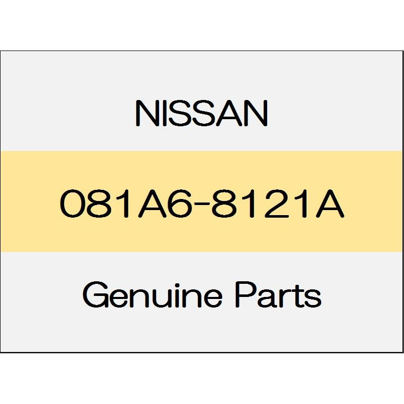 [NEW] JDM NISSAN SKYLINE V37 Bolt 081A6-8121A GENUINE OEM