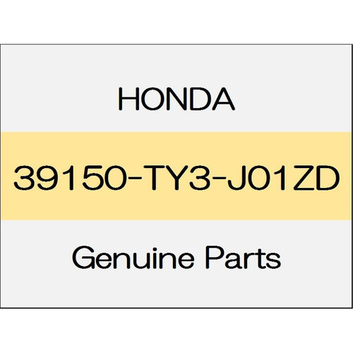 [NEW] JDM HONDA LEGEND KC2 Auto Radio & GPS antenna Assy body color code (NH788P) 39150-TY3-J01ZD GENUINE OEM